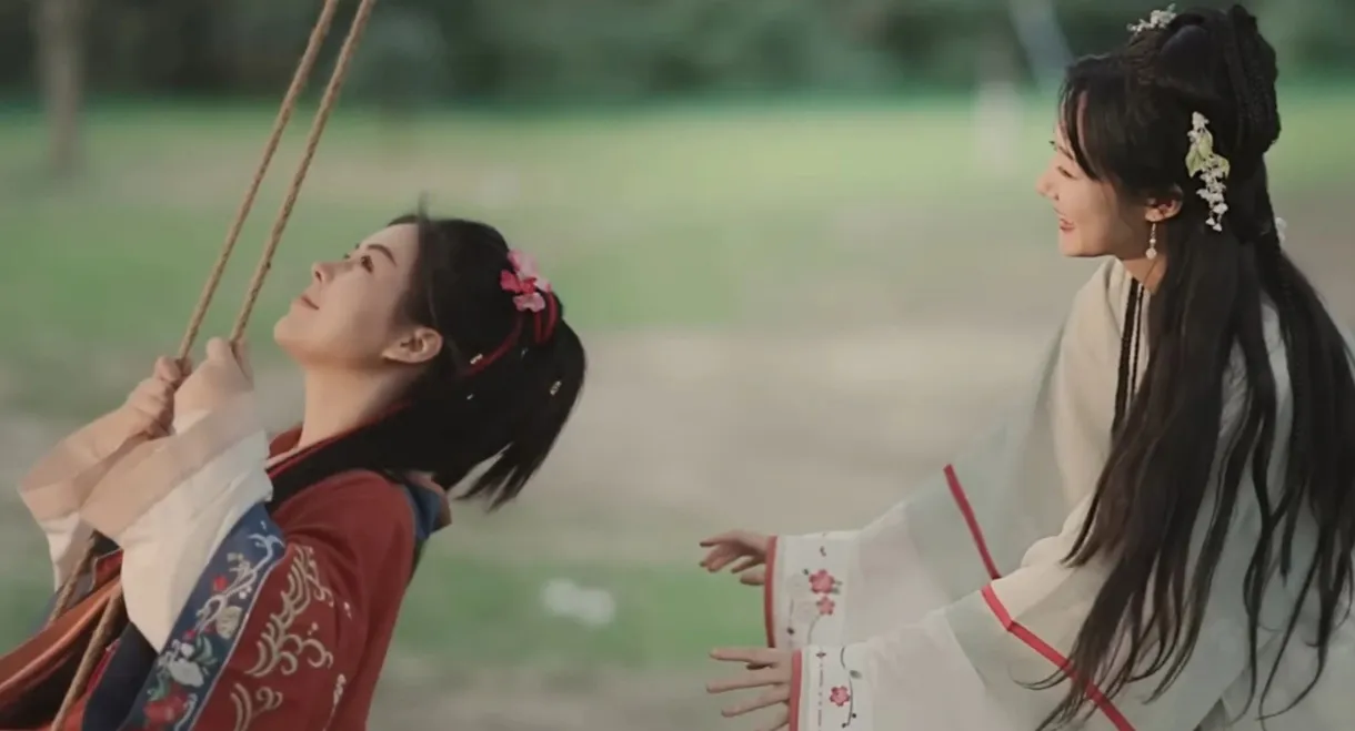 Flowers Bloom; Flowers Wither