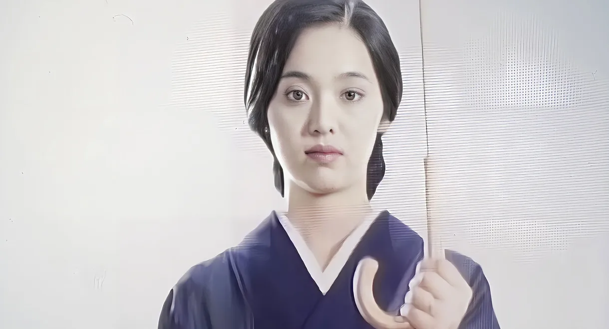 Banned: Woman's Secret Pictures