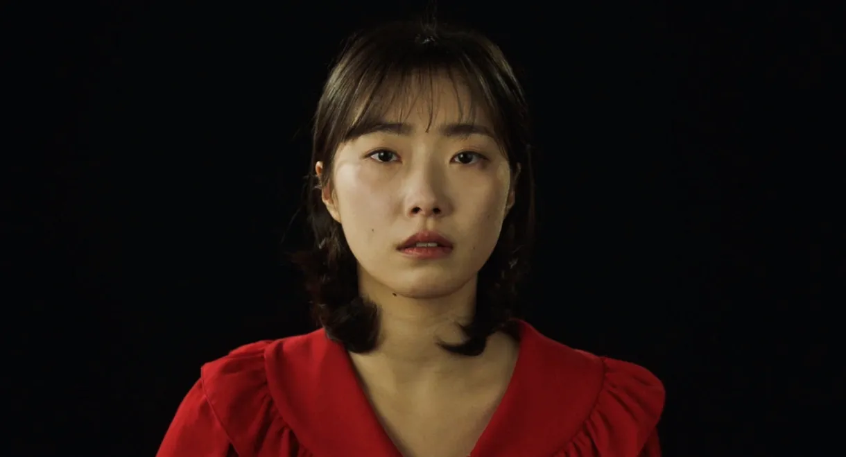 Very Very Strange Love