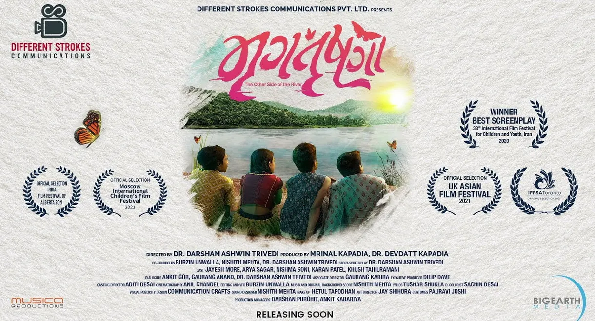 The Other Side of the River