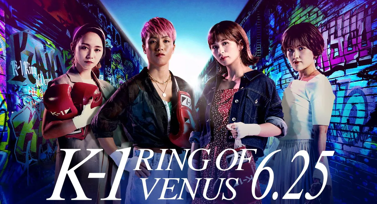 K-1 WORLD GP 2022: RING OF VENUS
