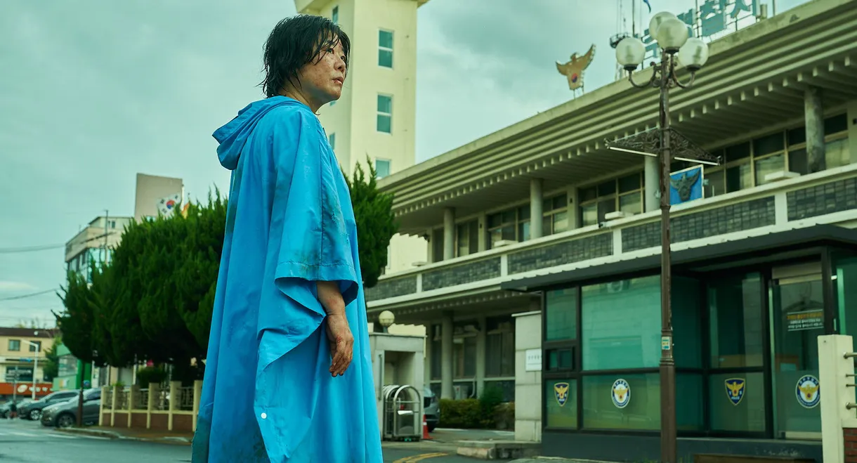 The Journey to Gyeong-ju