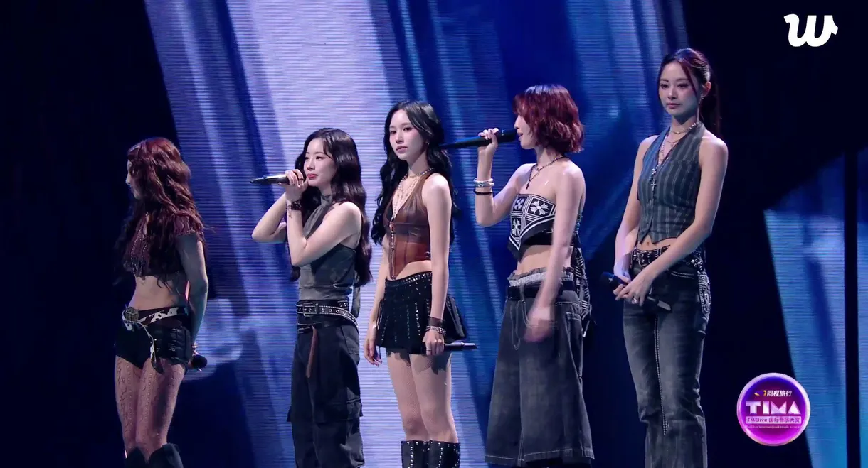 TWICE: Live Performance at the TMElive International Music Awards