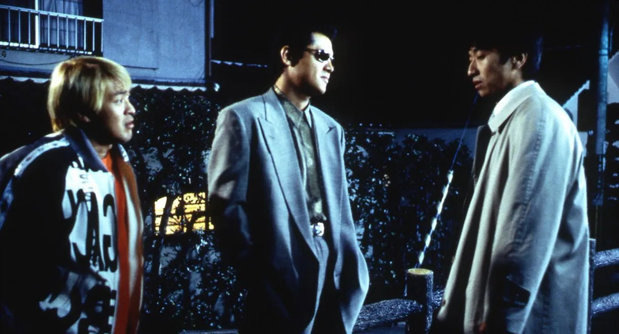 The King of Minami: Recollection