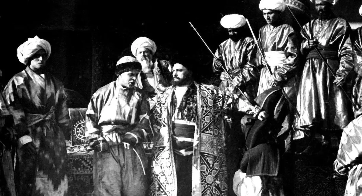 The Minaret of Death