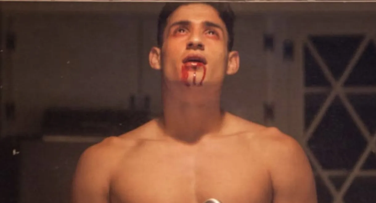 Less Than 20 Feet Away