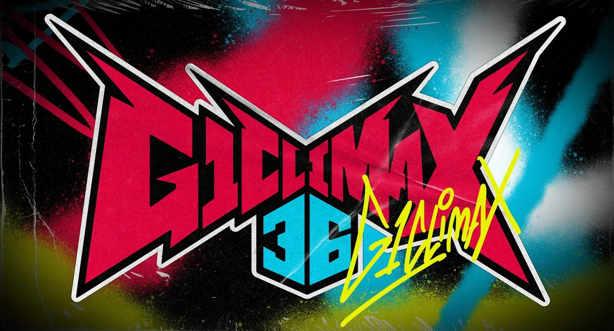 NJPW G1 Climax 36 - Day 17