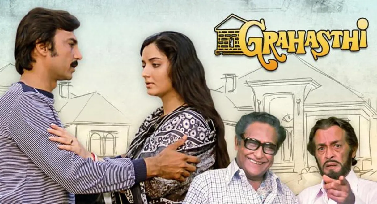 Grahasthi