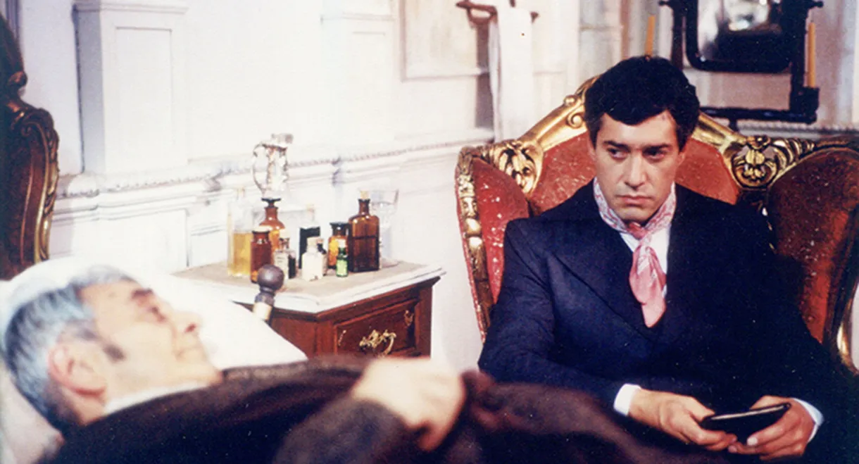 His Most Serene Highness