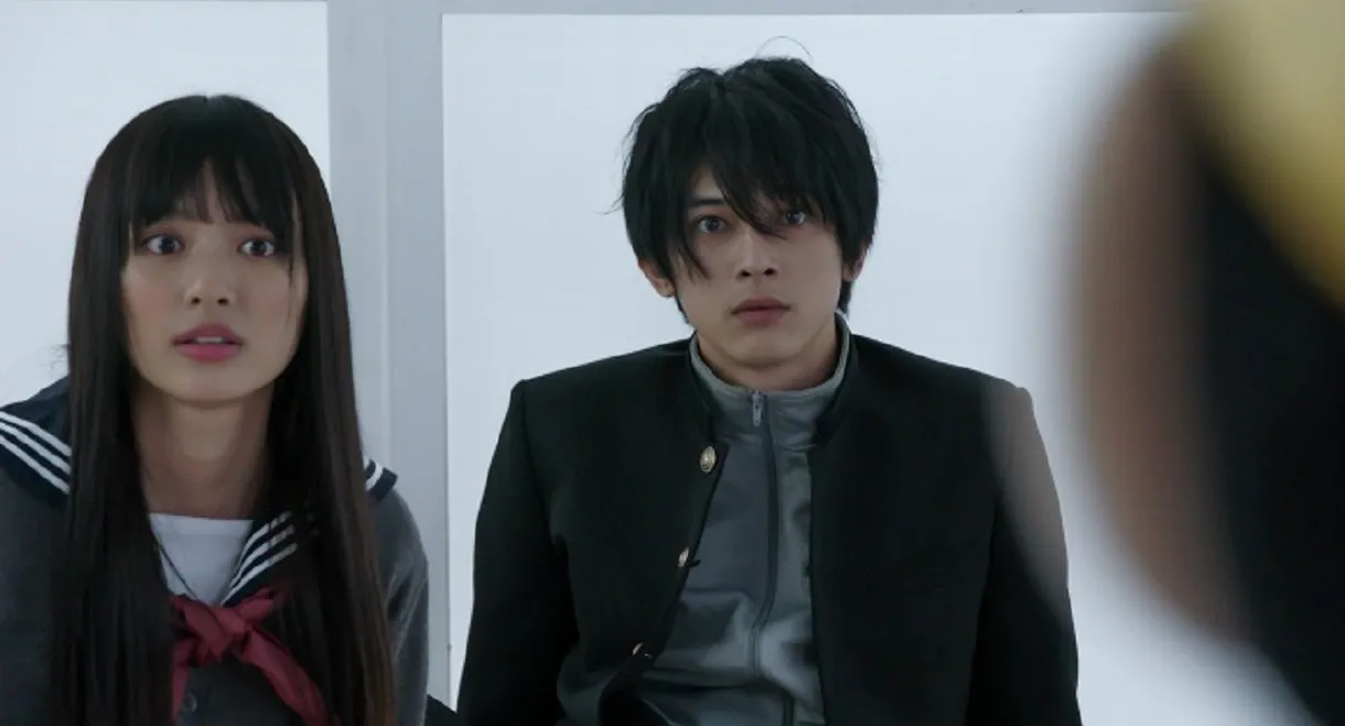 Friends Games: The Movie