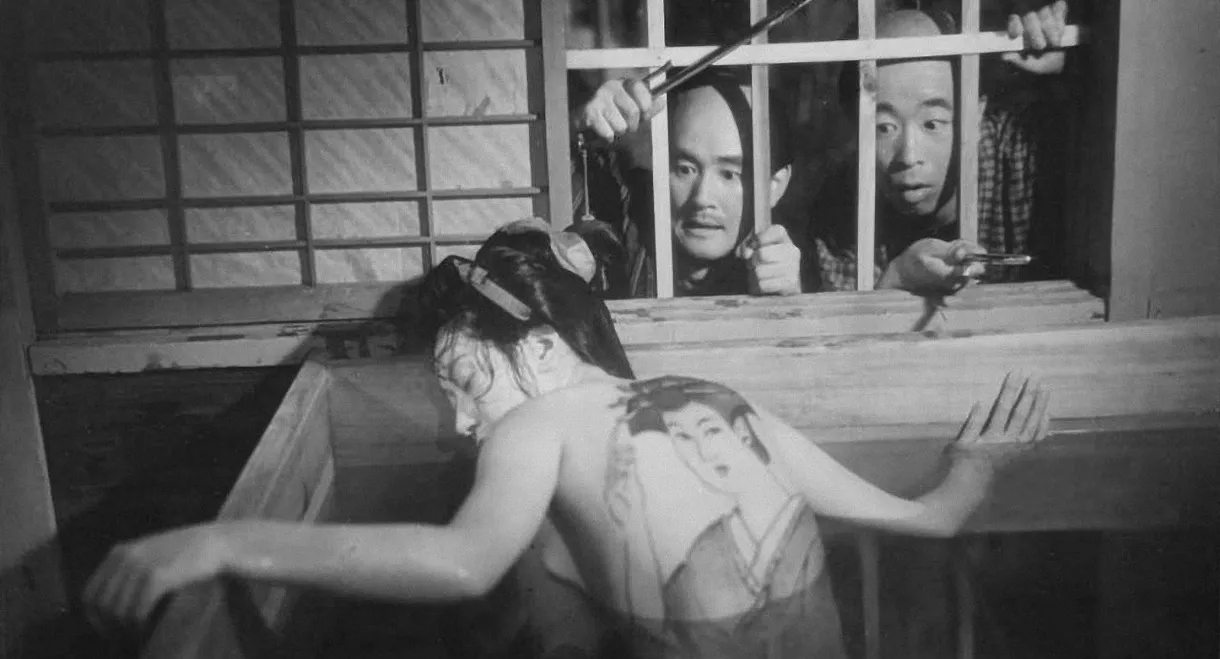 Casebook of Dandy Sashichi: Six Famous Beauties