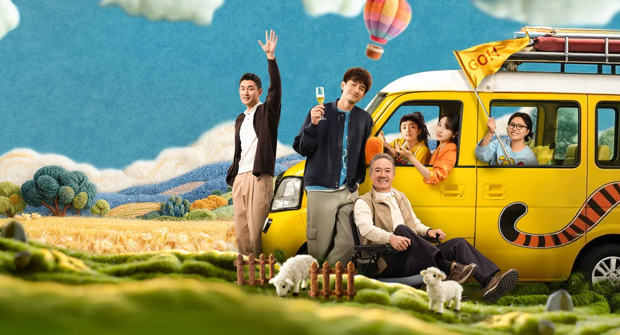 Every Dog Has Its Day