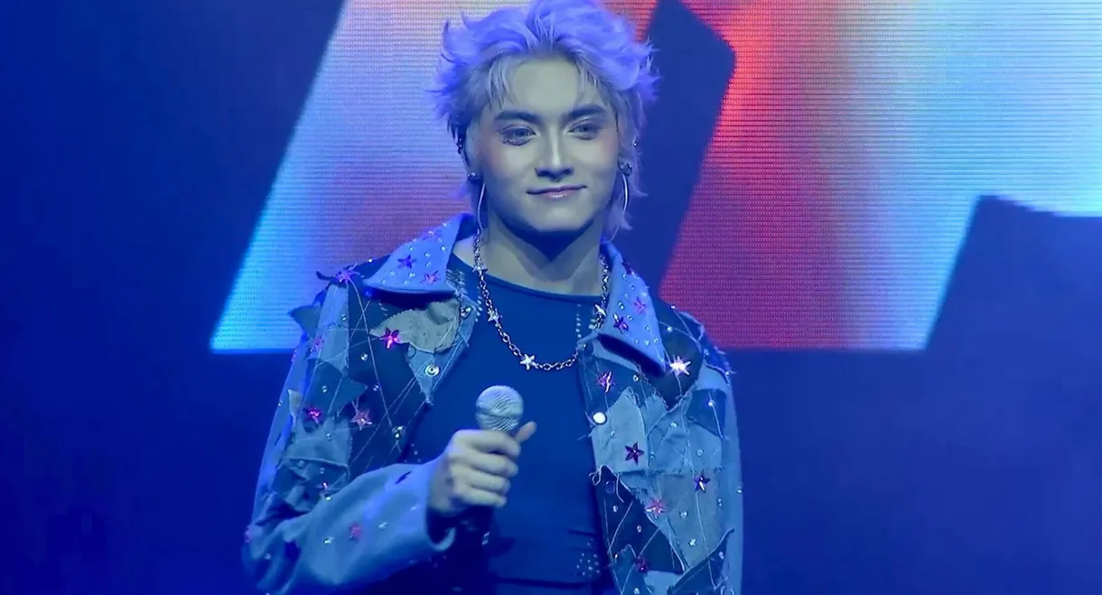 Alamat: Ragasa The Concert