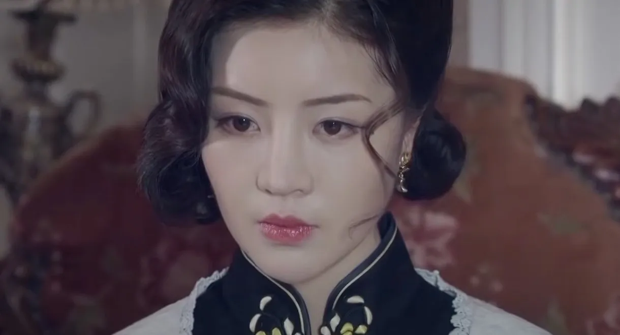 Preservers League: The Beauty Shadow