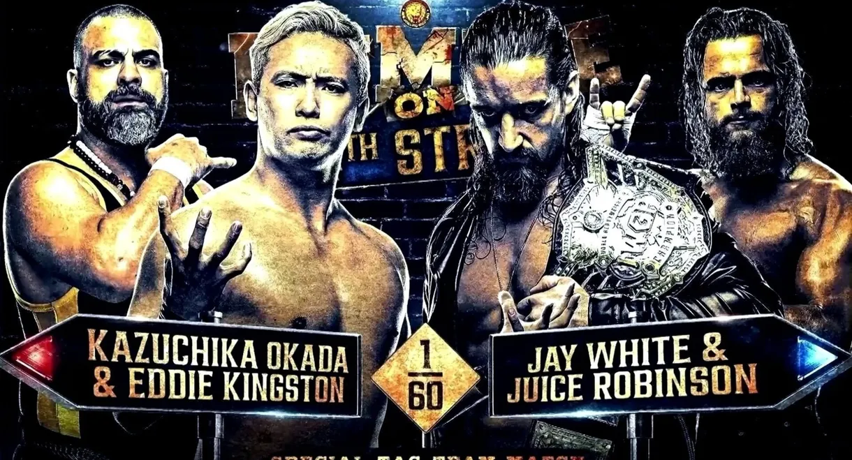 NJPW Rumble on 44th Street