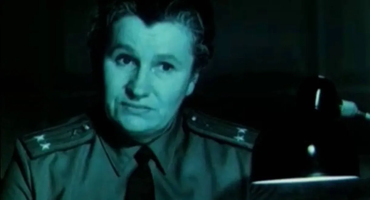 The Tobacco King's Surprise