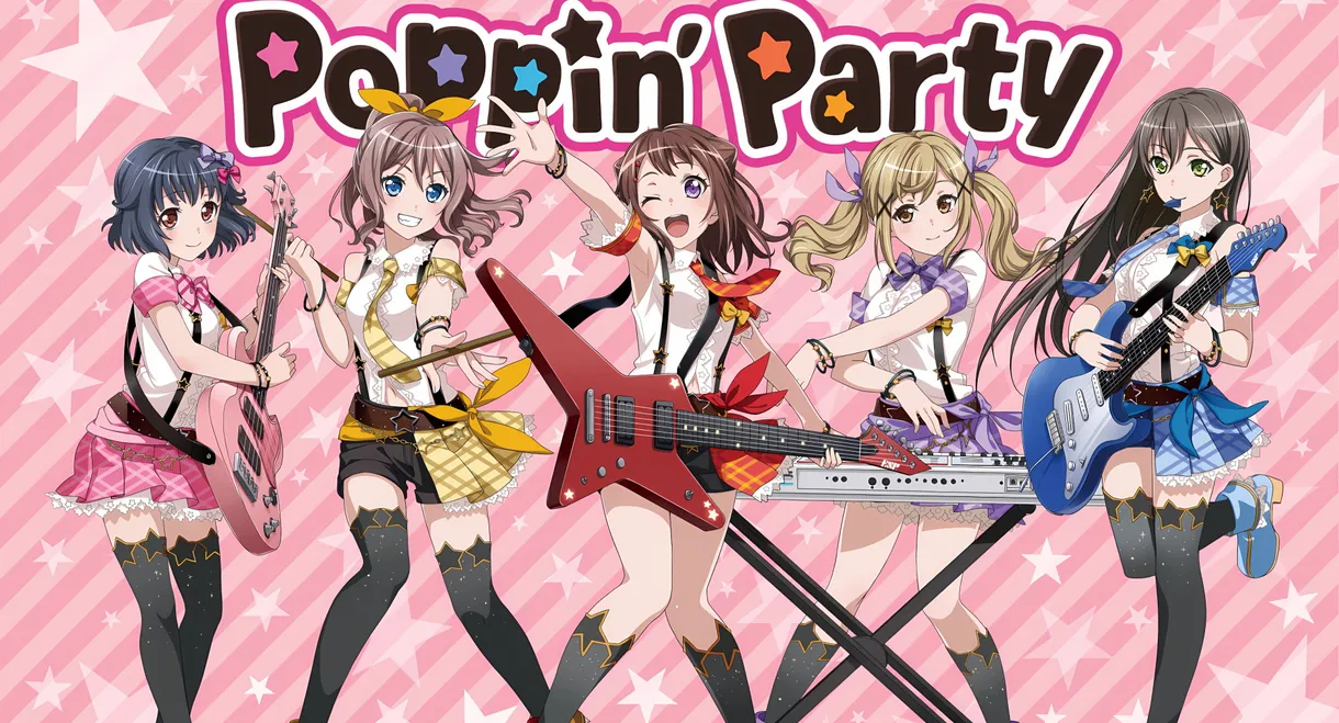 BanG Dream! 2nd☆LIVE Starrin'PARTY 2016!