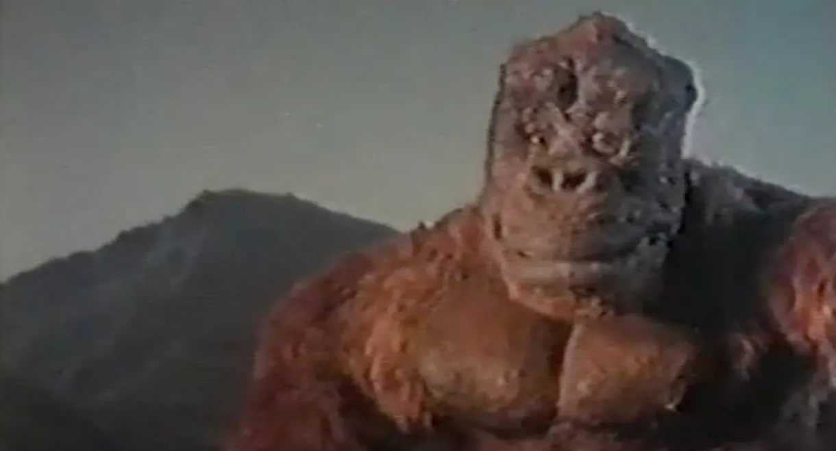 King Dong