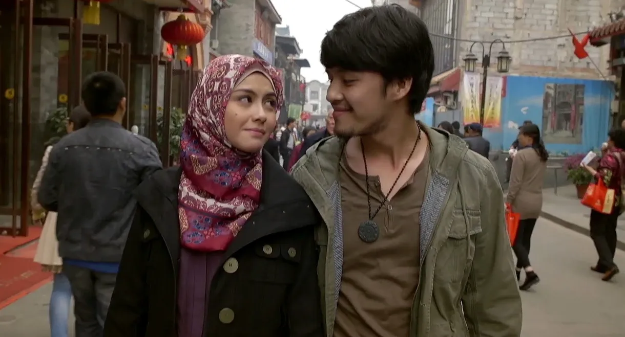 Assalamualaikum Beijing