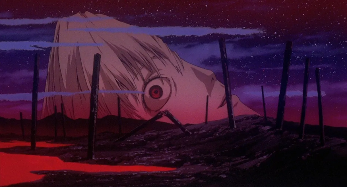 Neon Genesis Evangelion: The End of Evangelion