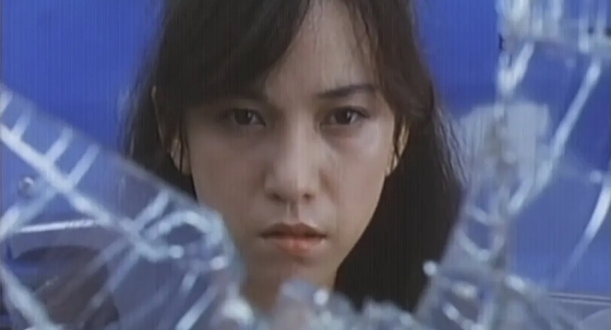 Zeccho shimai ochiru