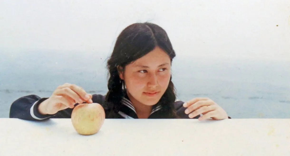 Four Seasons: Utopiano