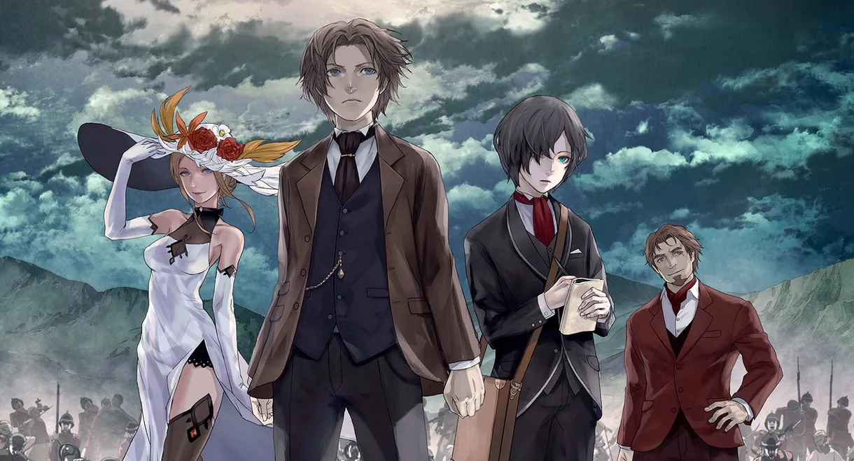 The Empire of Corpses