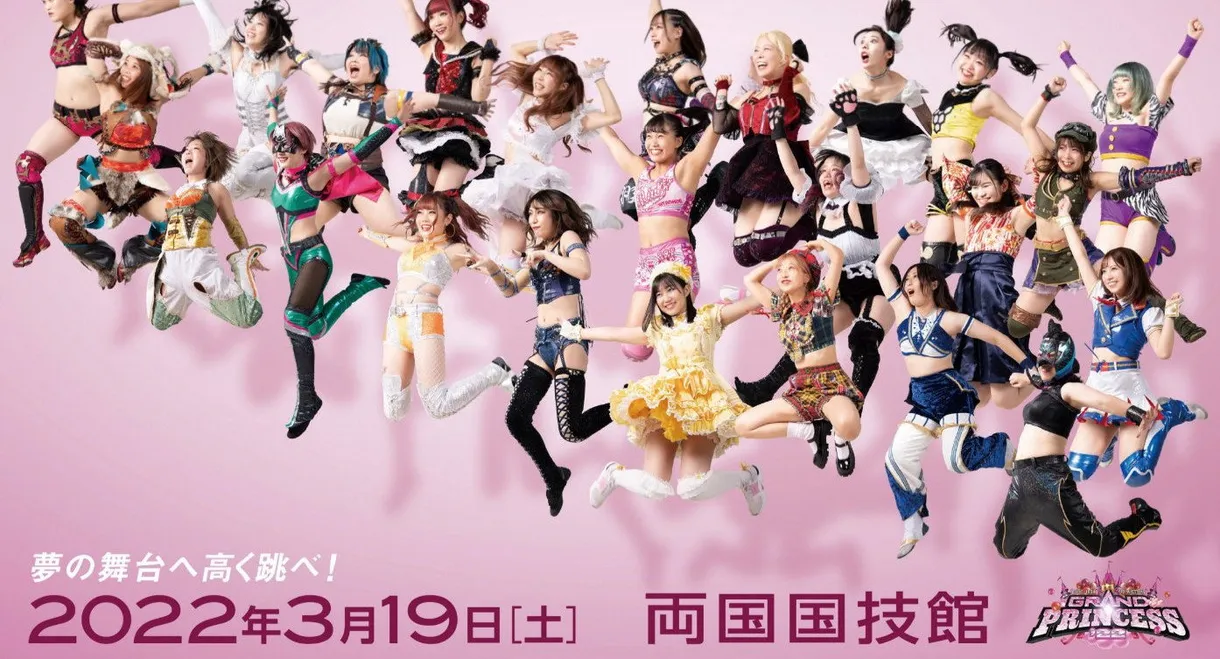 TJPW Grand Princess '22