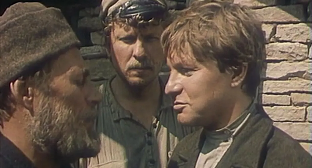 In the Shooting Solitude