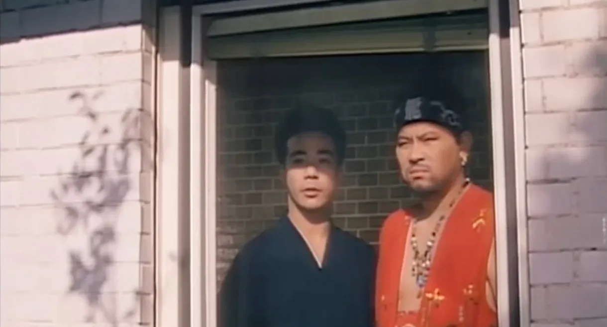 Slave Training Men of the Dragon Factory