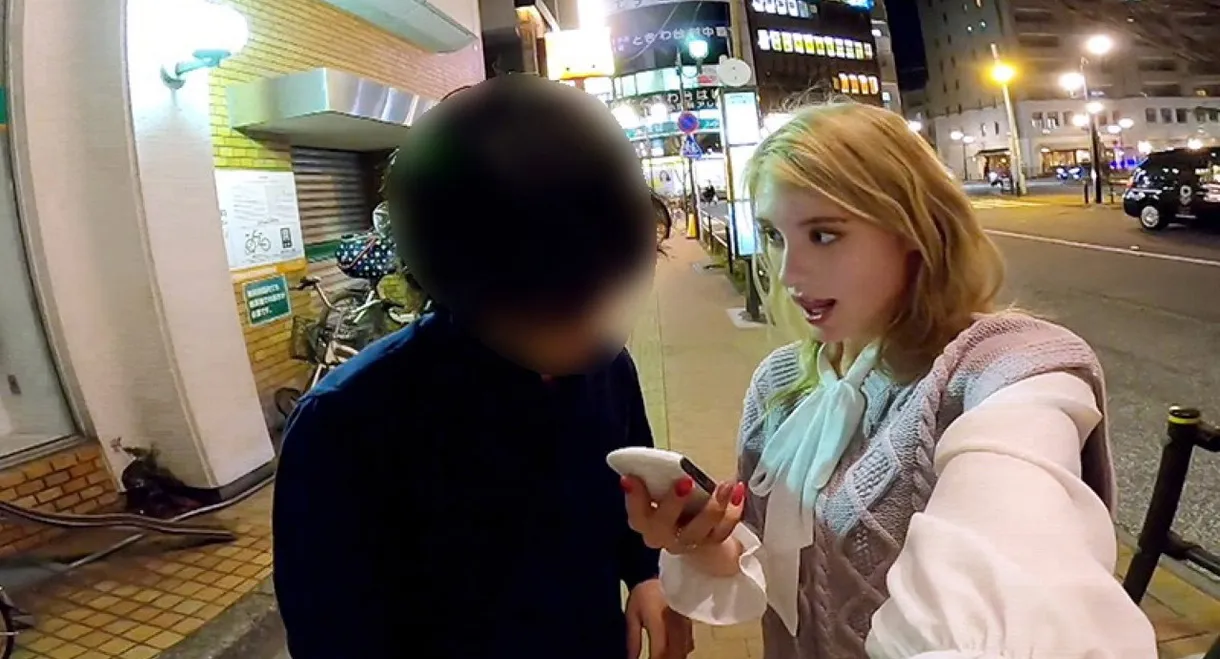 (Exclusive) Melody Hina Marks Japanese Hospitality No.3 Tokyo Reverse Pick Up Edition