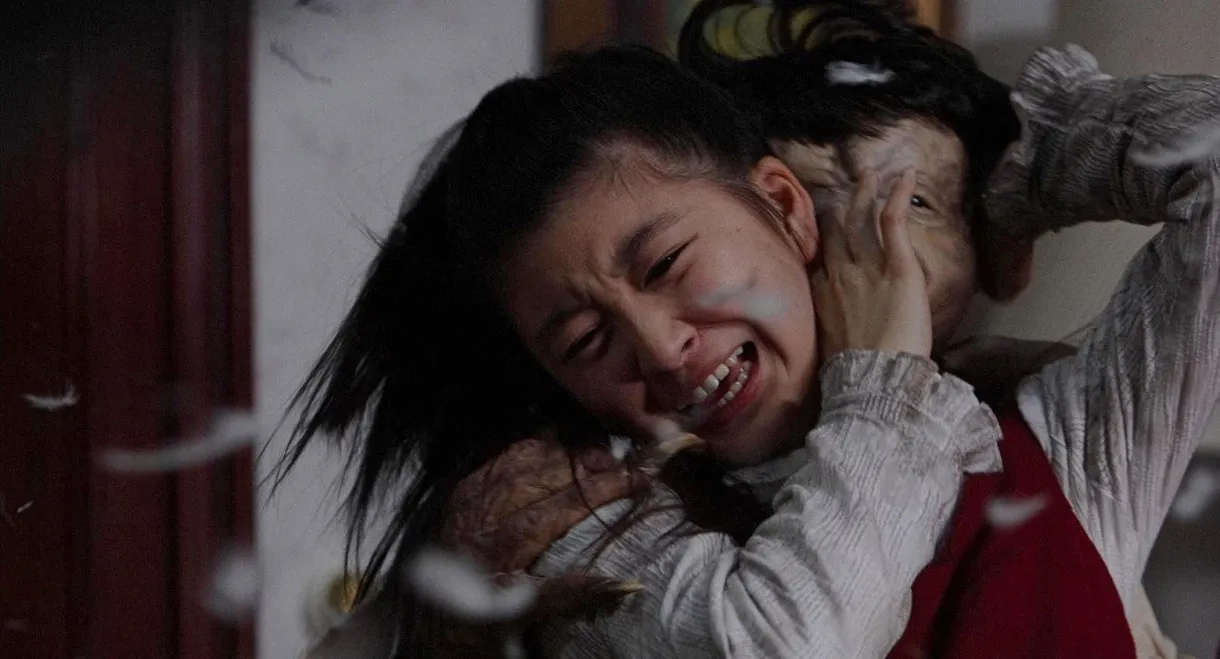 Tamami: The Baby's Curse