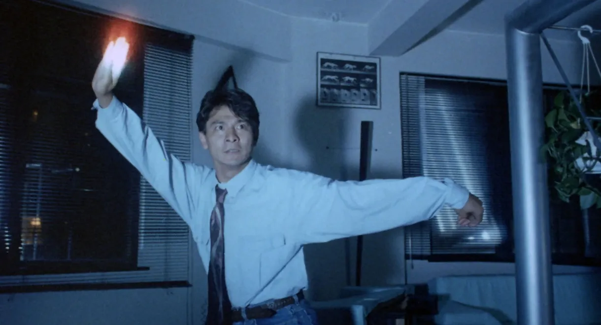 Kung Fu Vs. Acrobatic