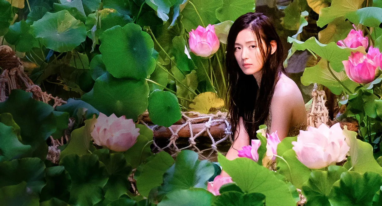 The Legend of the Blue Sea