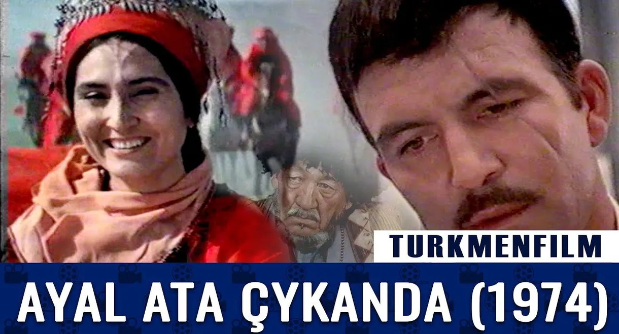 When a Woman Saddles a Horse