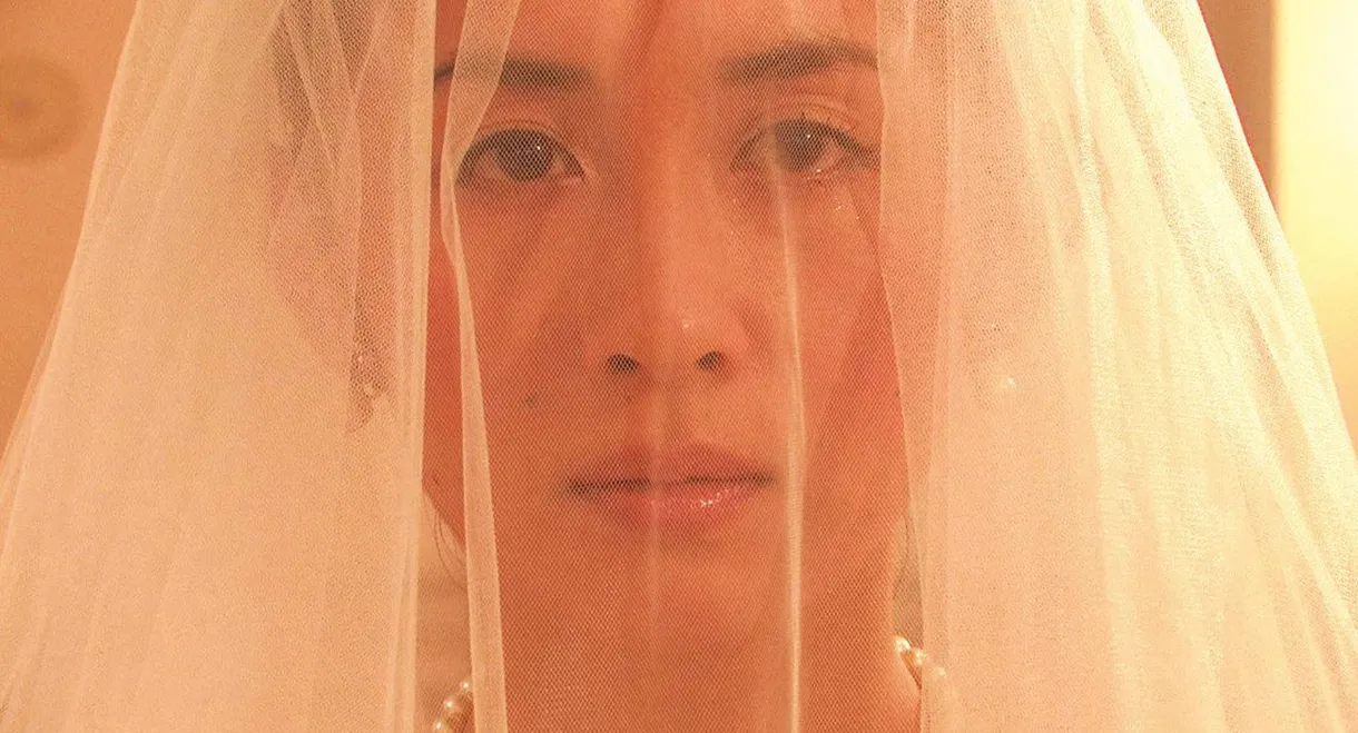 I Love Thee for Good