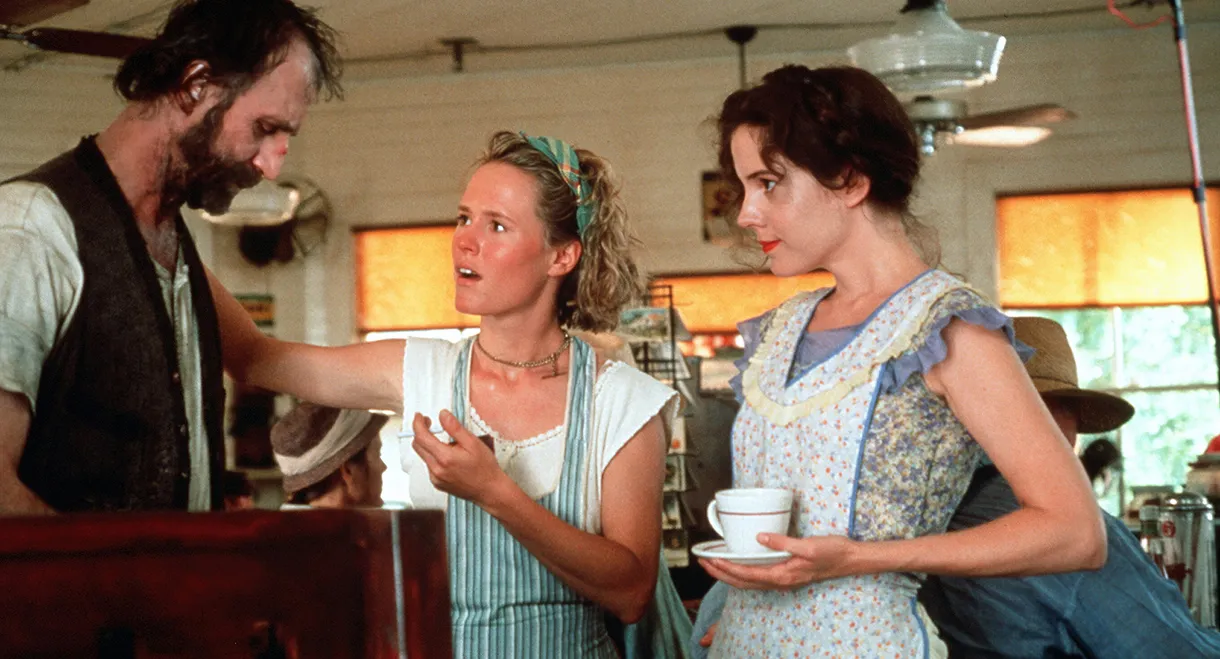 Fried Green Tomatoes