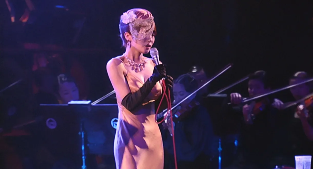 Sheena Ringo: Baishou Xstasy