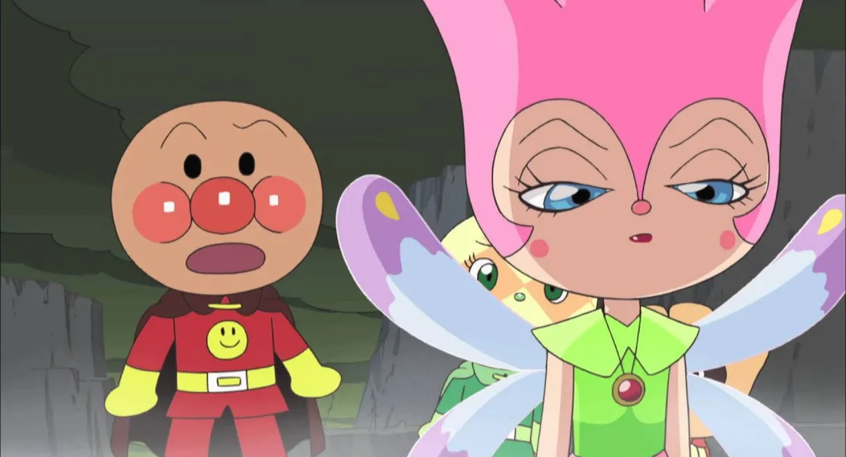 Anpanman: The Secret of Fairy Rin-Rin
