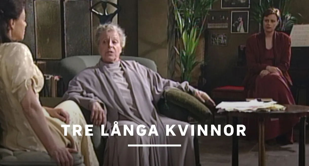 Tre långa kvinnor