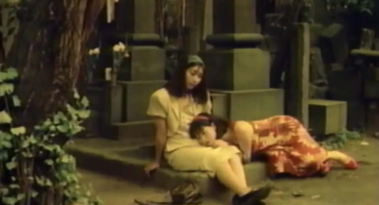 Amazon Garden: Uniform Lesbians