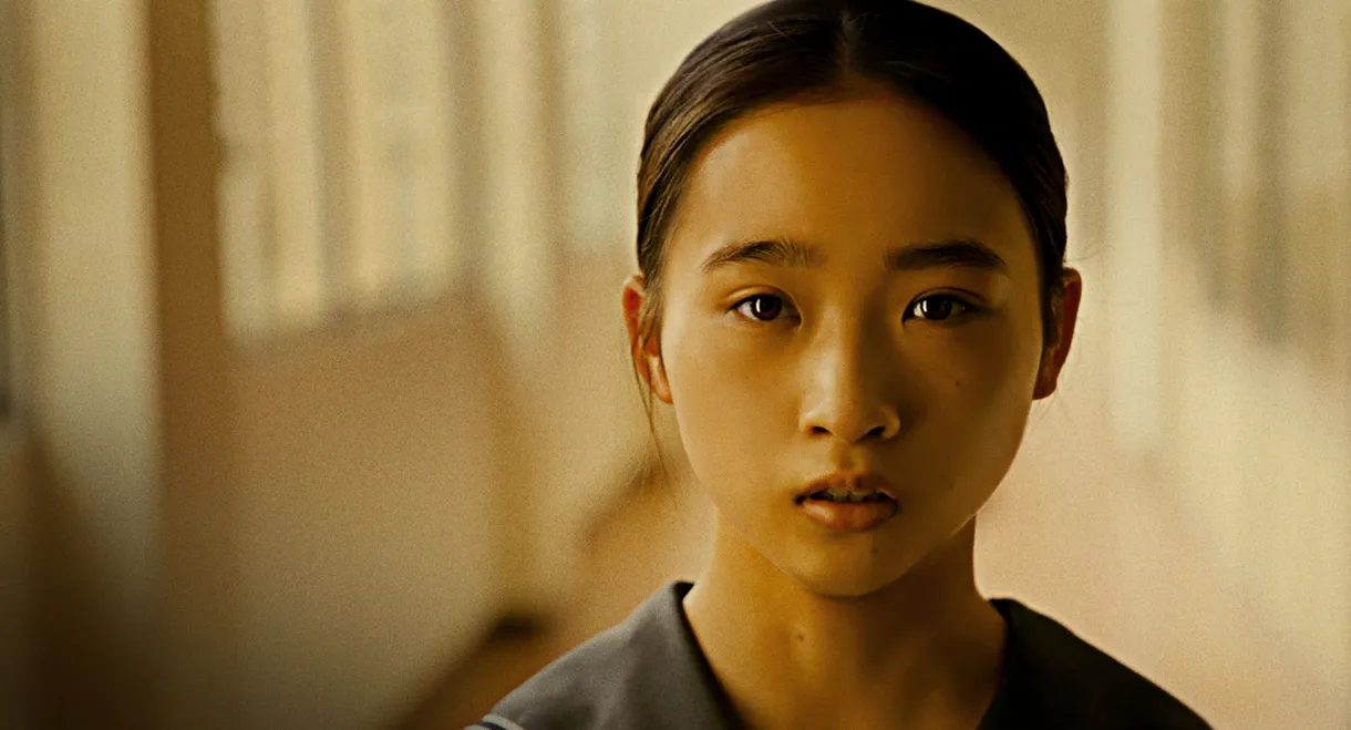 From the End of the World