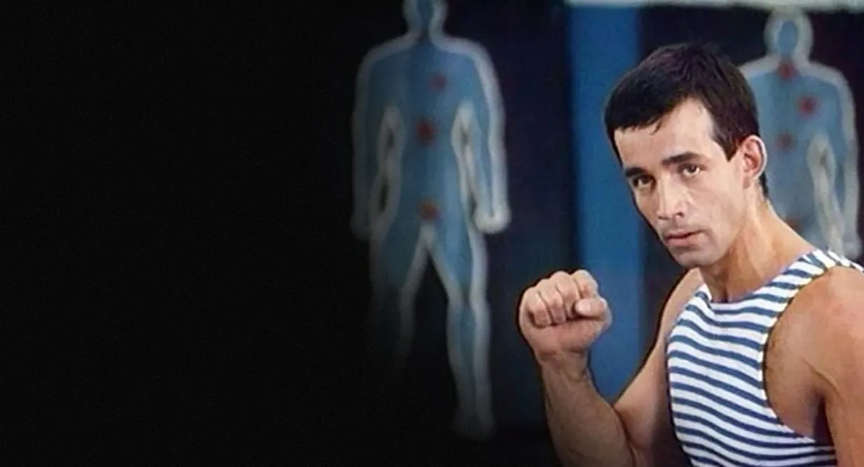 His Nickname Is Beast