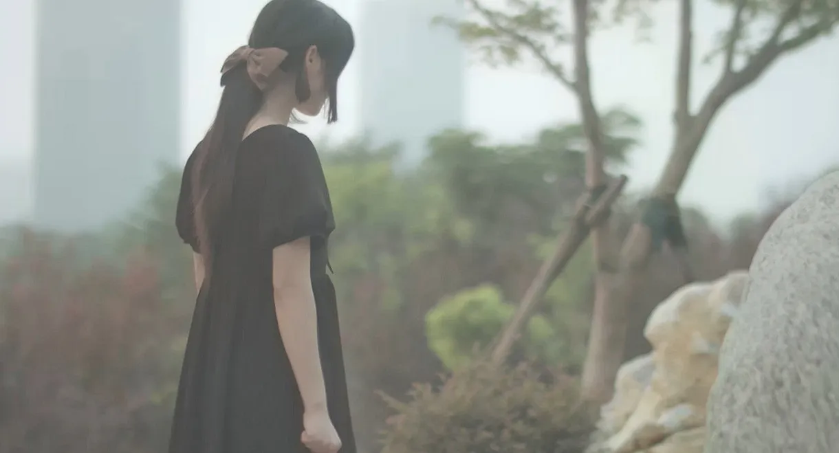 My Period of Hardship