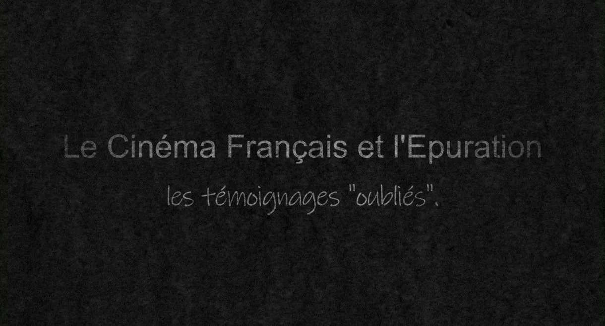 Le cinéma français et l'épuration