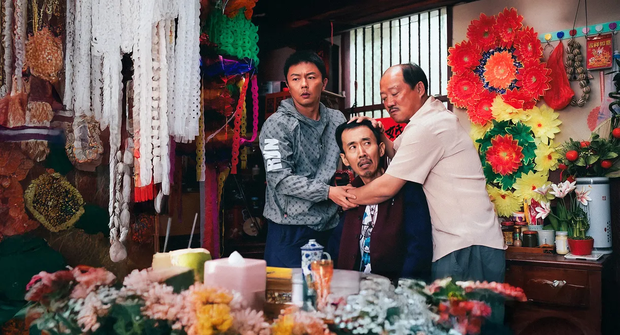 Fight Against Evil 3