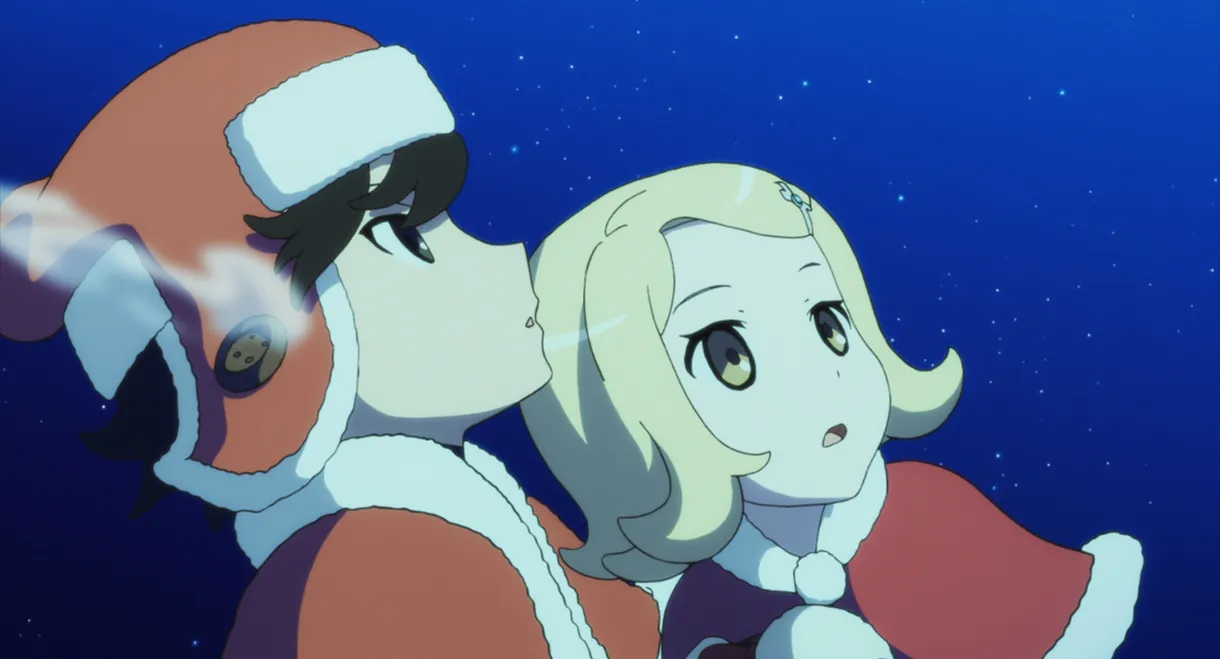 Santa Company: The Secret of Christmas