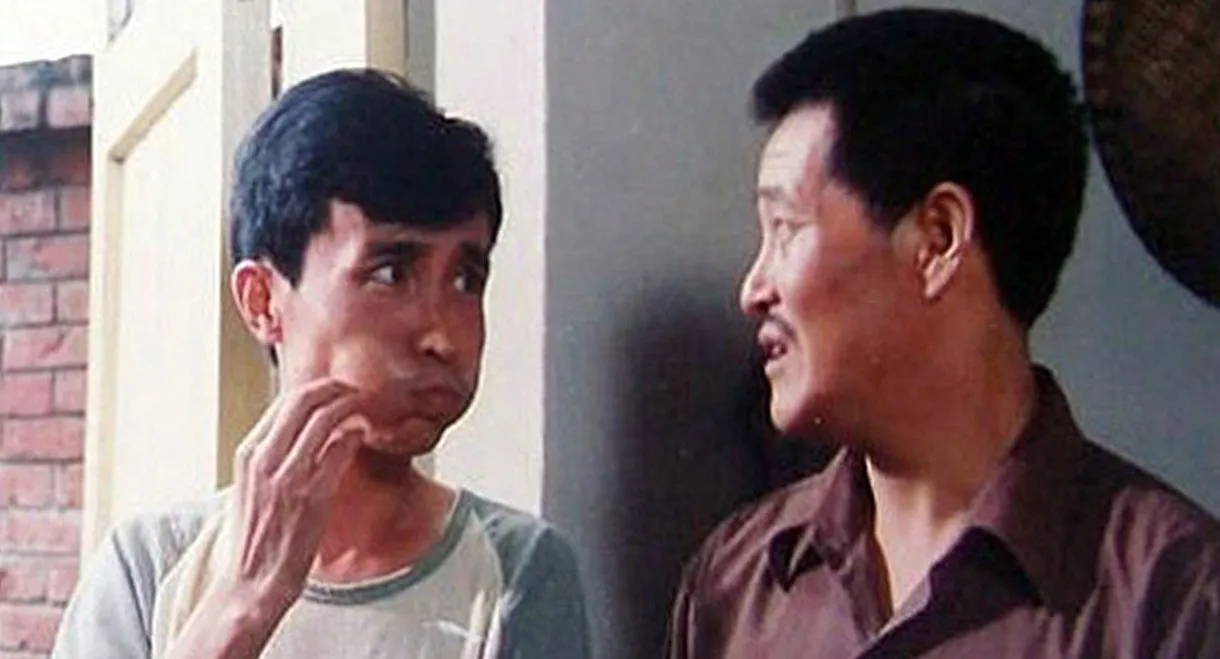 Whoever Comes is a Guest