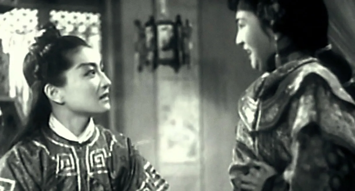 Dream of the Red Mansions