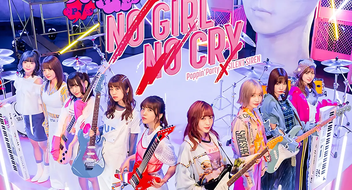 Poppin'Party×SILENT SIREN 対バンライブ「NO GIRL NO CRY」DAY1